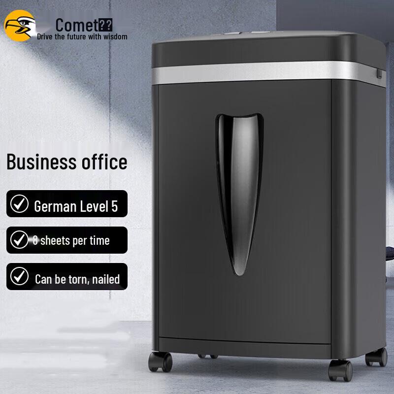 

Comet BM2108 Level 5 High-Security Office Shredder CN plug (adapter included)