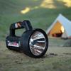 2024 Rechargeable High-Intensity Portable Spotlight – Super Bright Handheld Flood and Emergency Lighting