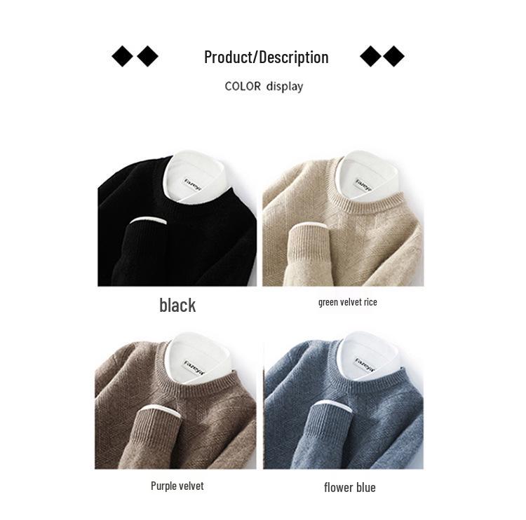 Men's Thick Wool Knit Sweater - Autumn/Winter, Round Neck, Solid Color, Loose Fit, Business Casual.