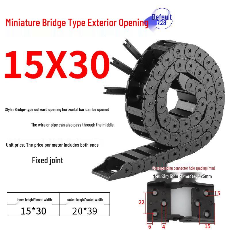 Silent Dustproof Nylon Cable Raceway Bridge for 3D Printing