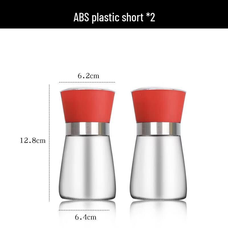 Adjustable Manual Spice Grinder