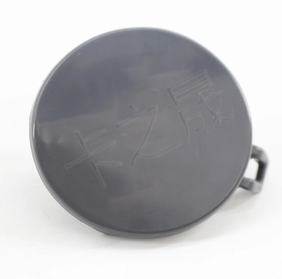 BMW serii 3 Osłona haka holowniczego przedniego zderzaka (Część nr. 51117207299)