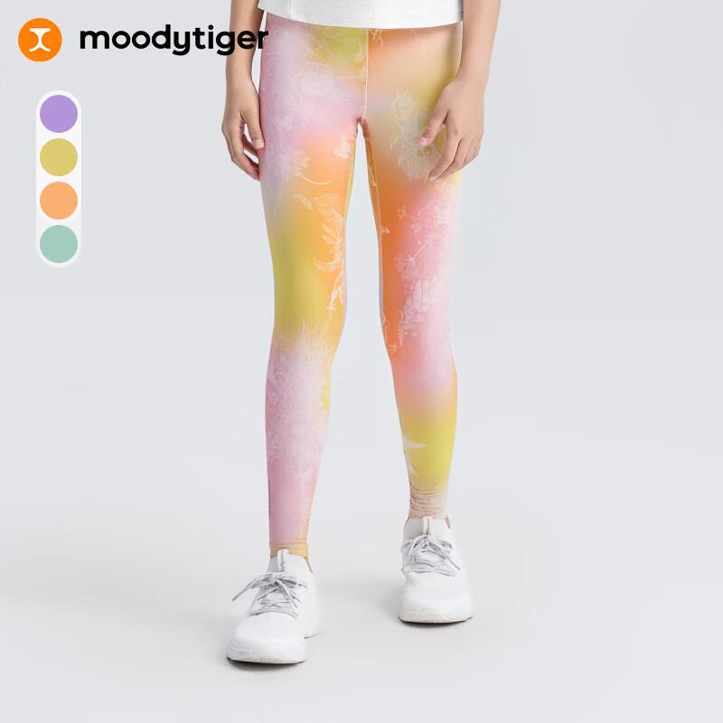 Moodytiger Fairy Family Girls  Iridescent Cool-Touch UV Protection Leggings 170