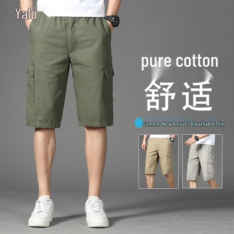 Yalu Men s Loose Fit Cotton Cargo Shorts L