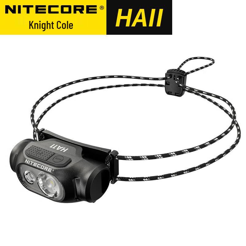NITECORE High-Performance Headlamps