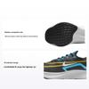 Zoom Fly 4 Černá Chlór Modrá Pánské Tenisky Bílá CT2392-003