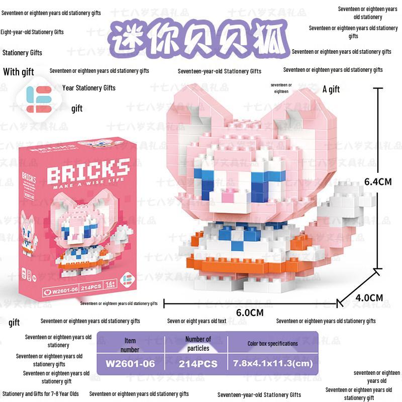 Kids' Creative Cartoon Building Blocks - Fun Party Favors & Gifts for Primary Students