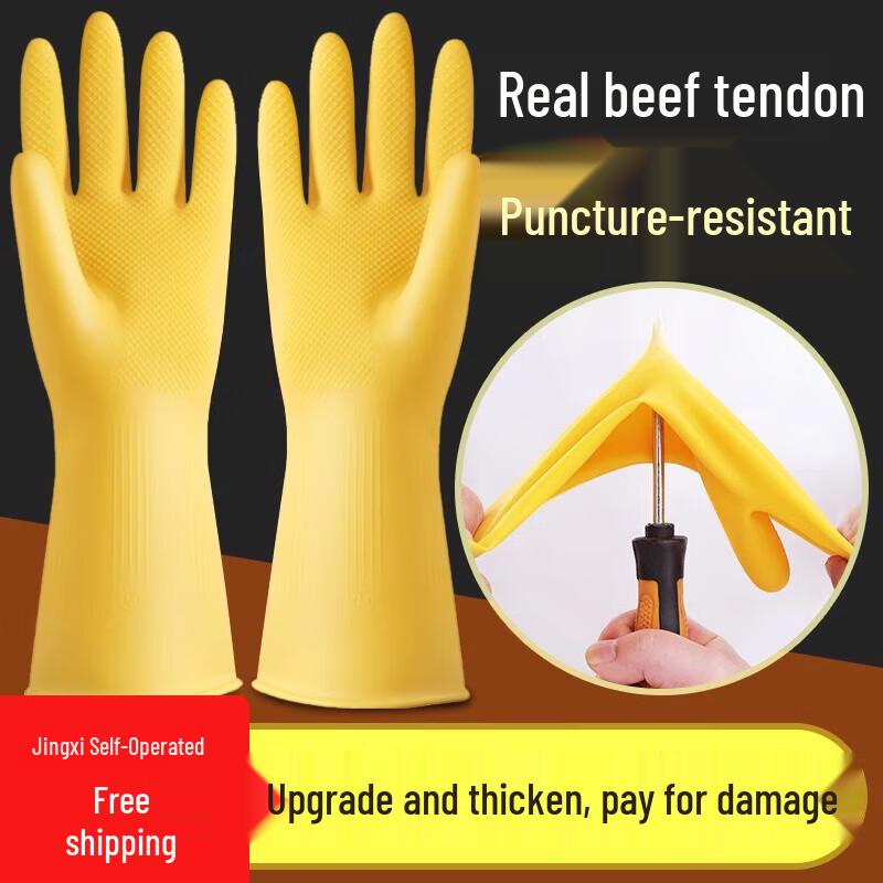 Heavy-Duty Rubberized Work Gloves