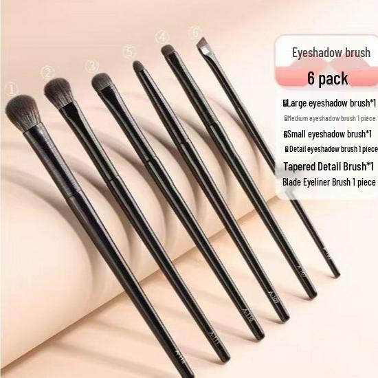 

Cangzhou 6-Piece Soft Bristle Eyeshadow and Eyeliner Brush Set