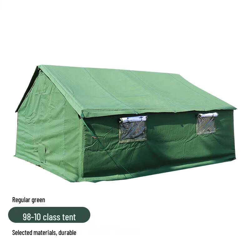Jiaruihe 98-10 Outdoor Portable Cotton Tent