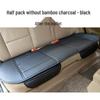 Bamboo Charcoal Leather Car Seat Cushion Set, Three-Piece, No Backrest, All-Season Interior Kit