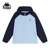 Kappa Men's 2024 Summer Windbreaker Jacket K0E52FJ21