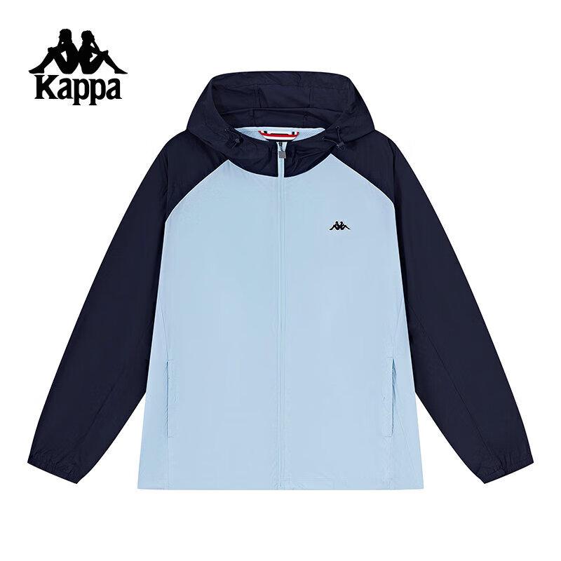 Kappa Men's 2024 Summer Windbreaker Jacket K0E52FJ21
