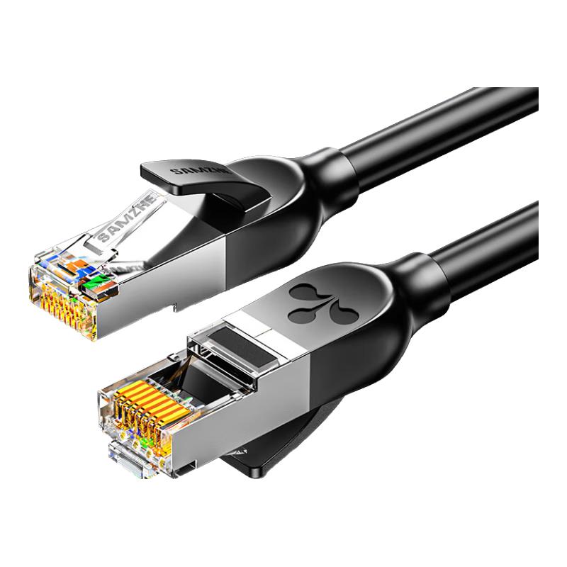Samzhe Multi-Category Ethernet Network Cables