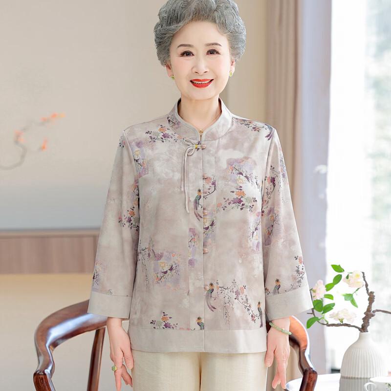 Elderly Women's Ice Silk Floral Summer Top