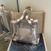 Transparente PVC-Tragetasche mit Reißverschluss-Einsatztasche für Damen, Lässige einfarbige Handtasche für Strandurlaub und Arbeit