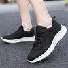 Modische Damen Atmungsaktive Mesh Sneaker Sommer Freizeitschuhe Leichte Walking Schuhe Slip On Weiche Sohle Bequeme Damen Tennisschuhe