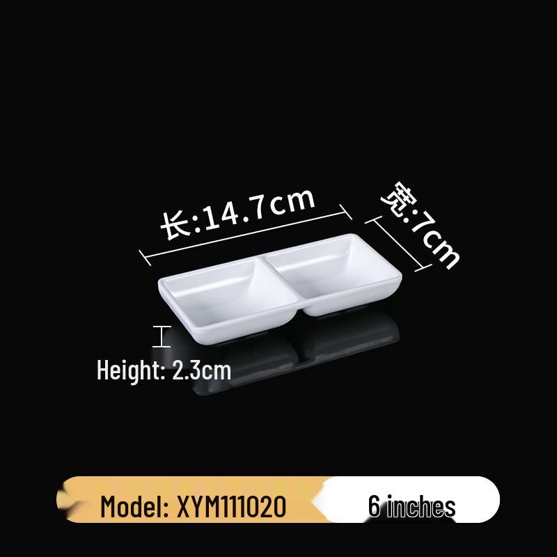 White Melamine 3-Compartment Sauce Dish