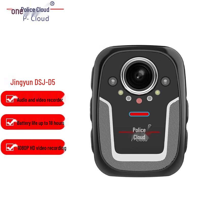 

Jingyun DSJ-D5 HD Night Vision Body Camera