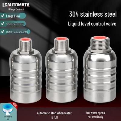 Válvula de Control Automático de Nivel de Agua de Acero Inoxidable 304 (1 pulgada)