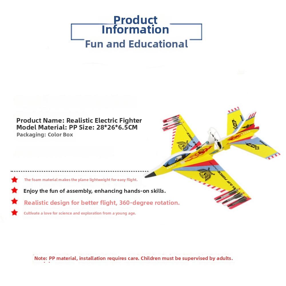 28*26*6.5cm Outdoor Toy Random Color Electric Plane Aircraft High Quality Inertial Foam Toys