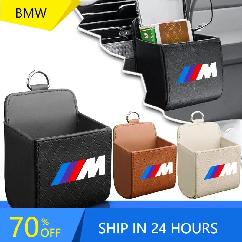 X6 X7 Car Storage Bag Car Organizer Air Vent Car Styling Dashboard Hanging Box Phone For BMW i8 Z4 Z8 X1 X2 X3 X5 X4 X6 X7 G30 G