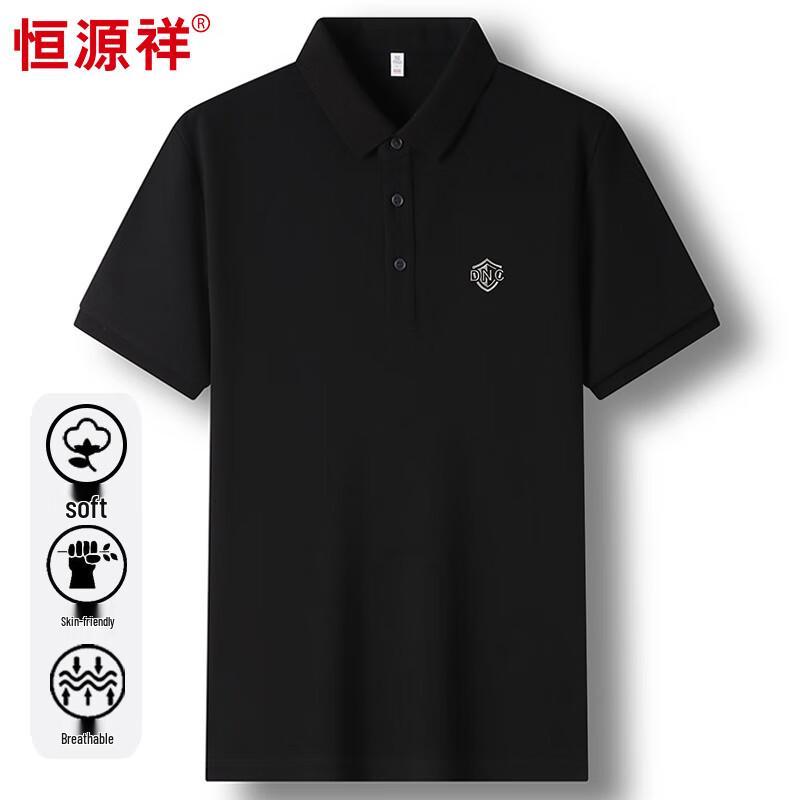 Hengyuanxiang Men's Cotton Blend Polo Shirt