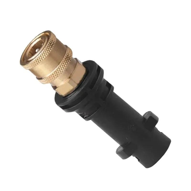 Karcher K2 - K7 Hochdruckreiniger Adapter mit 5 farbigen Düsen & Schaumkanone Schnellkupplung