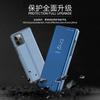 Mirror Finish Standable Phone Case IPhone 17 Pro Max With Shockproof PC Cover Slim Flip Design In Multiple Colors