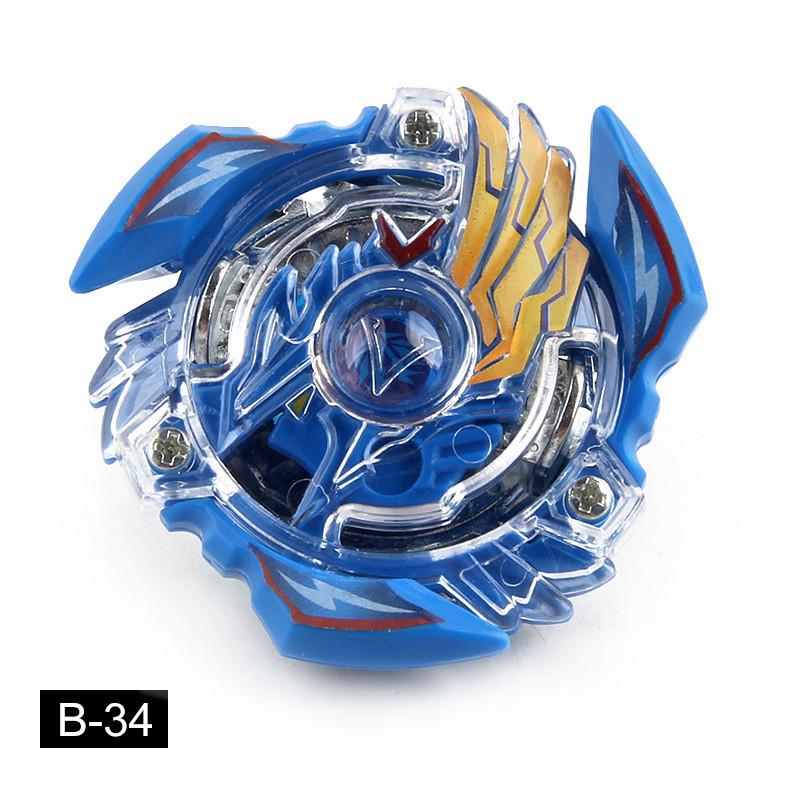 Beyblade Burst Kreisel Spielzeug mit drehendem Design für das Spielzimmer von Kindern