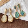 Fritillary Oval Water Drop Earrings for Women French Elegant Temperament Drop Earring Personalized Light Luxury Zircon