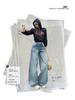 2025 Autumn Women's Loose Wide-Leg Stacked Hem Trendy Banana Jeans
