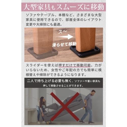 Furniture Sliders [Smooth and Stable] Furniture Moving Pads, 41mm Diameter, "Set of 8 - Move Furniture Without Dent or Scratching Floors" [DRAL] (Roun