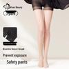 Women's Ultra-Thin Anti-Exposure Safety Pantyhose
