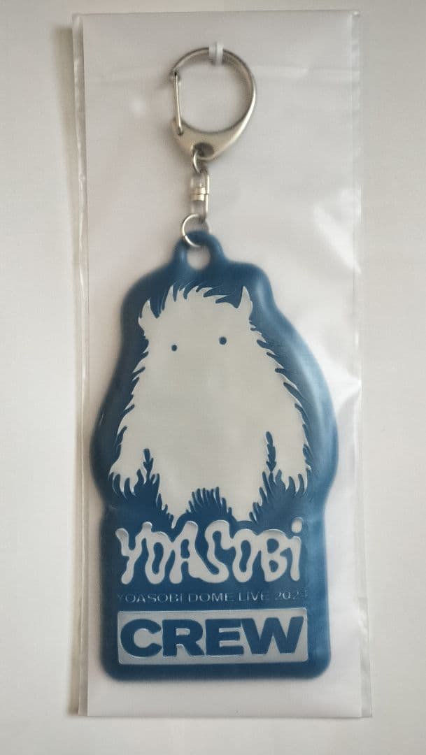 

[USED] YOASOBI Surreal Crew Pass Key Chain