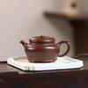Zisha Purple Clay Teapot