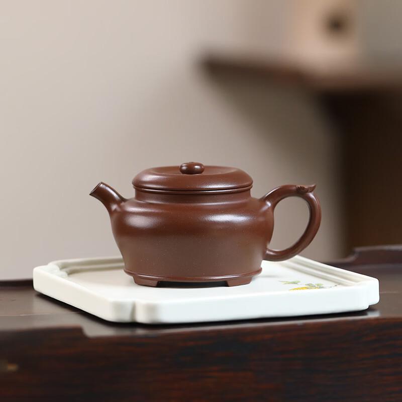 Zisha Purple Clay Teapot