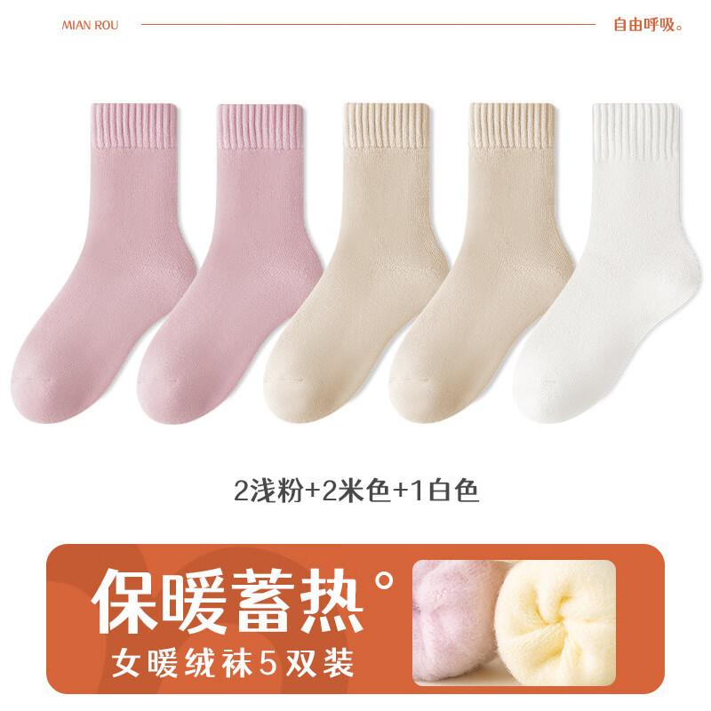 Yu Zhaolin Women s Thick Warm Crew Socks M