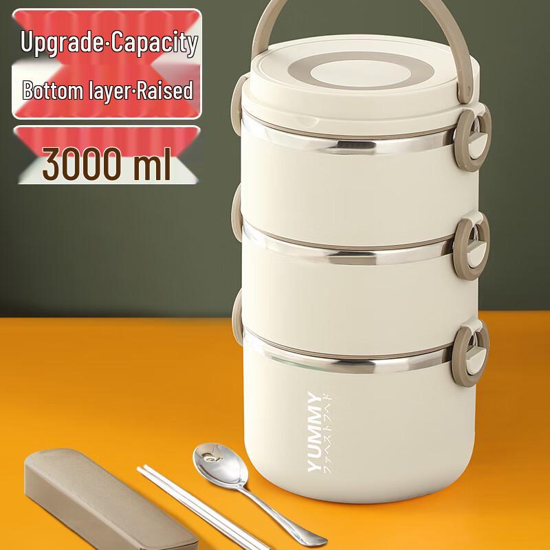 Tian Yajing 304 Stainless Steel 3-Layer Insulated Lunch Box