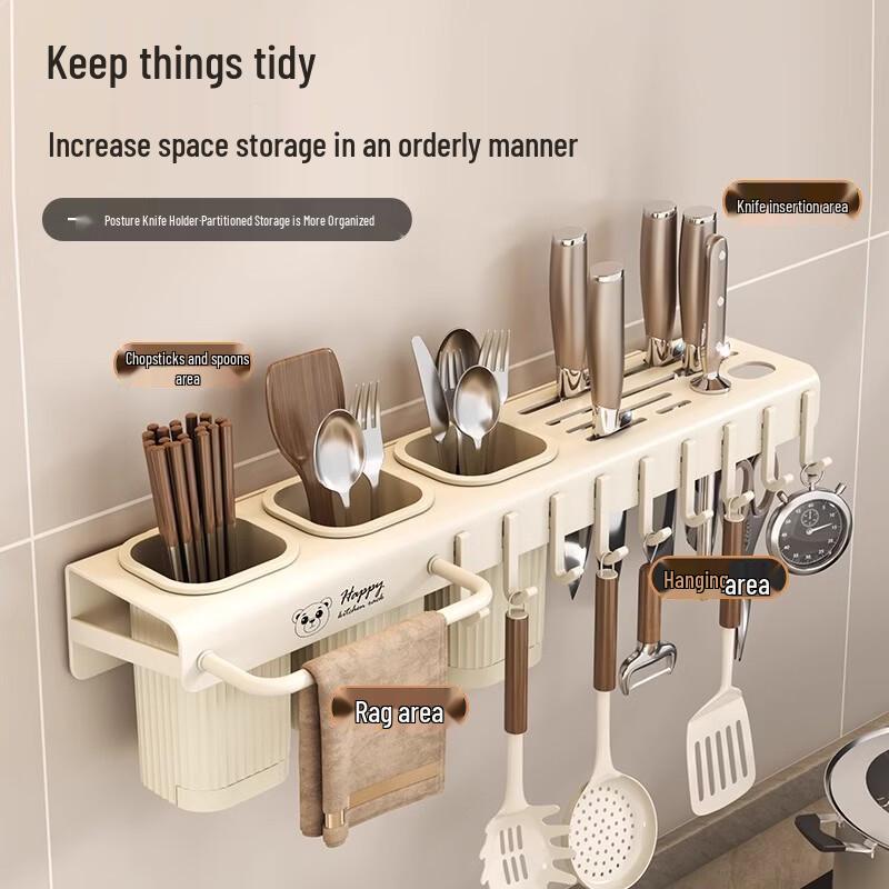 Wall-Mounted Kitchen Knife & Utensil Organizer