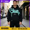 Oversize mikina Pánská Street Style Potisk písmen Ležérní bavlněná mikina