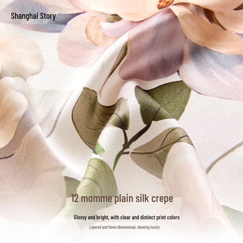 Shanghai Story 100% Mulberry Silk Scarf with Comb Gift Set