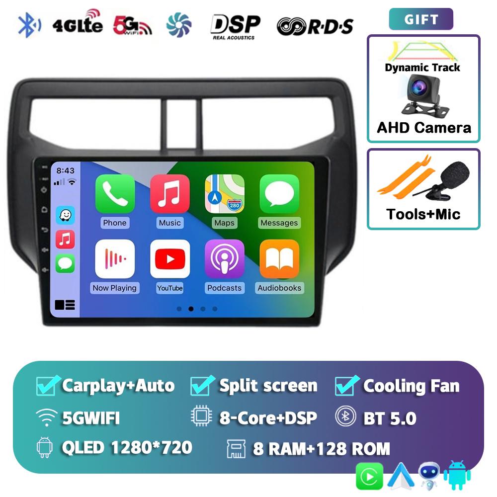 Android 14 Auto Car Radio For Toyota Rush Daihatsu Terios 2017 2018 2019 2020 GPS Navigation Multimedia Player Stereo Head Unit