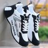 Brand Discontinued Men's Mesh Breathable Non-Slip Sports Shoes - Trendy High-End Casual and Running Shoes for Spring and Autumn