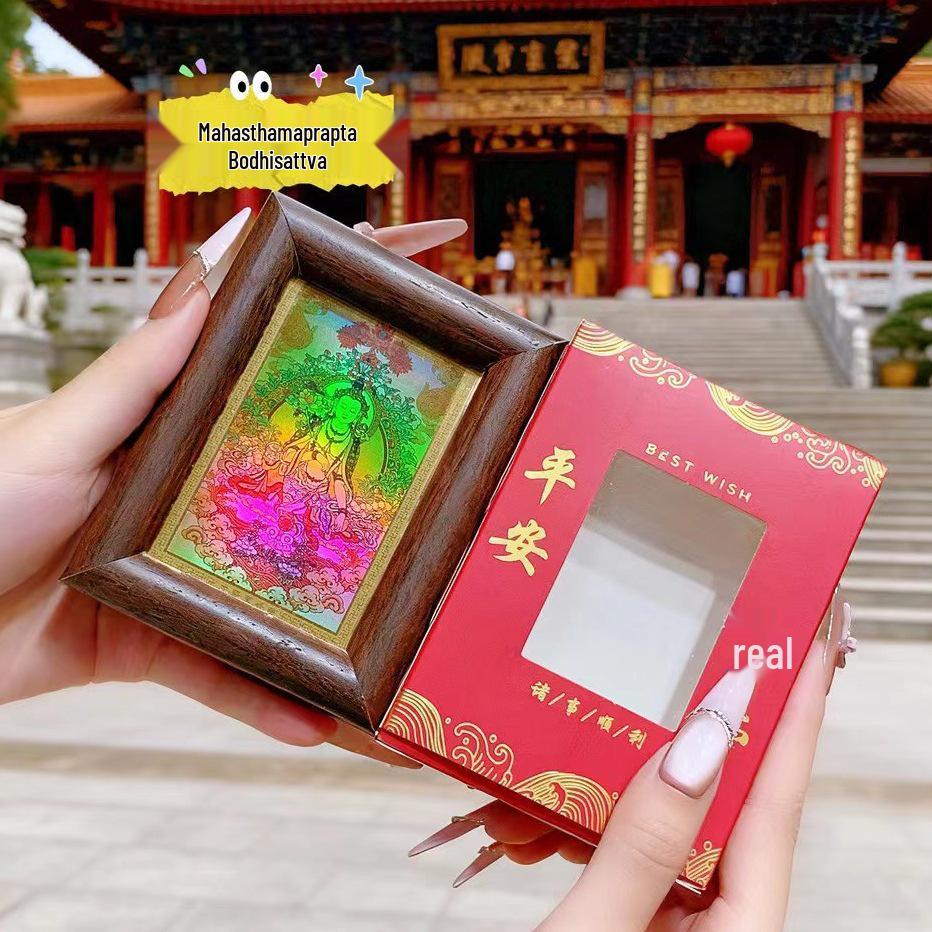 999 Pure Gold Thangka Colorful Photo Frame - Golden Twelve Zodiac Guardian Gods Desk Ornament, Ideal for Annual Meeting Gifts