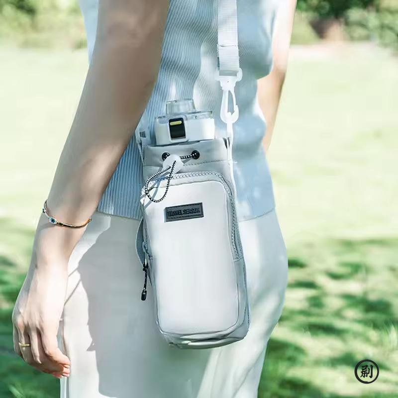 Tragbare Wasserflaschentasche mit verstellbarem Schultergurt, Thermo-Vakuumbecher, isolierte Schutzhülle