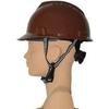 Chinstrap for Hard Hat Series, Hard Hat Chin Strap Y Shape 28cm Expandable Black White Color Blocking Universal with 4 Fixed Points