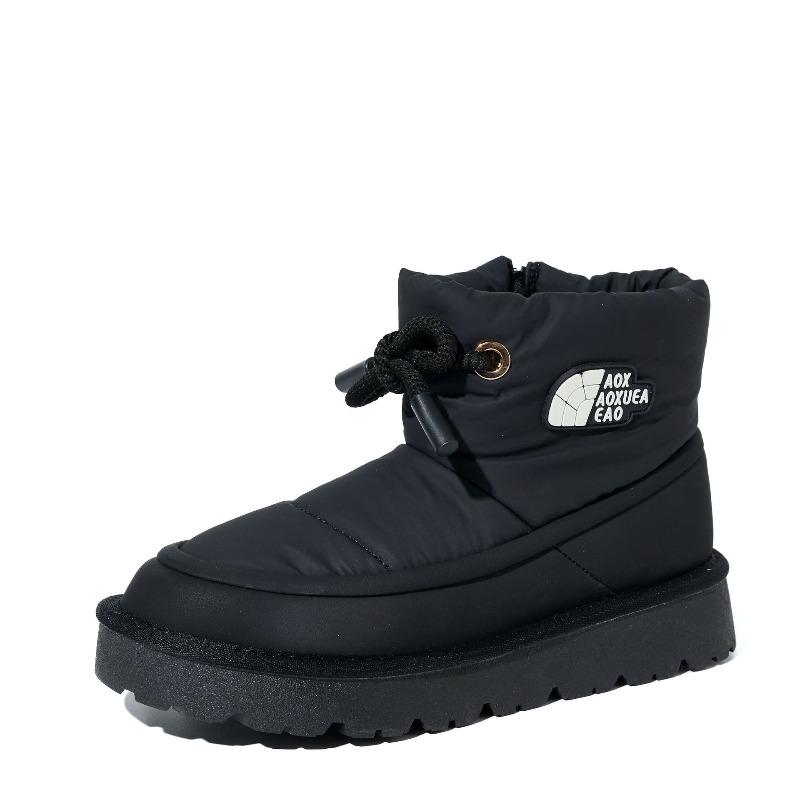 Winter women's drawstring bundle snow boots thickened and velvet short boots thick-soled non-slip and cold-resistant versatile women's thermal shoes