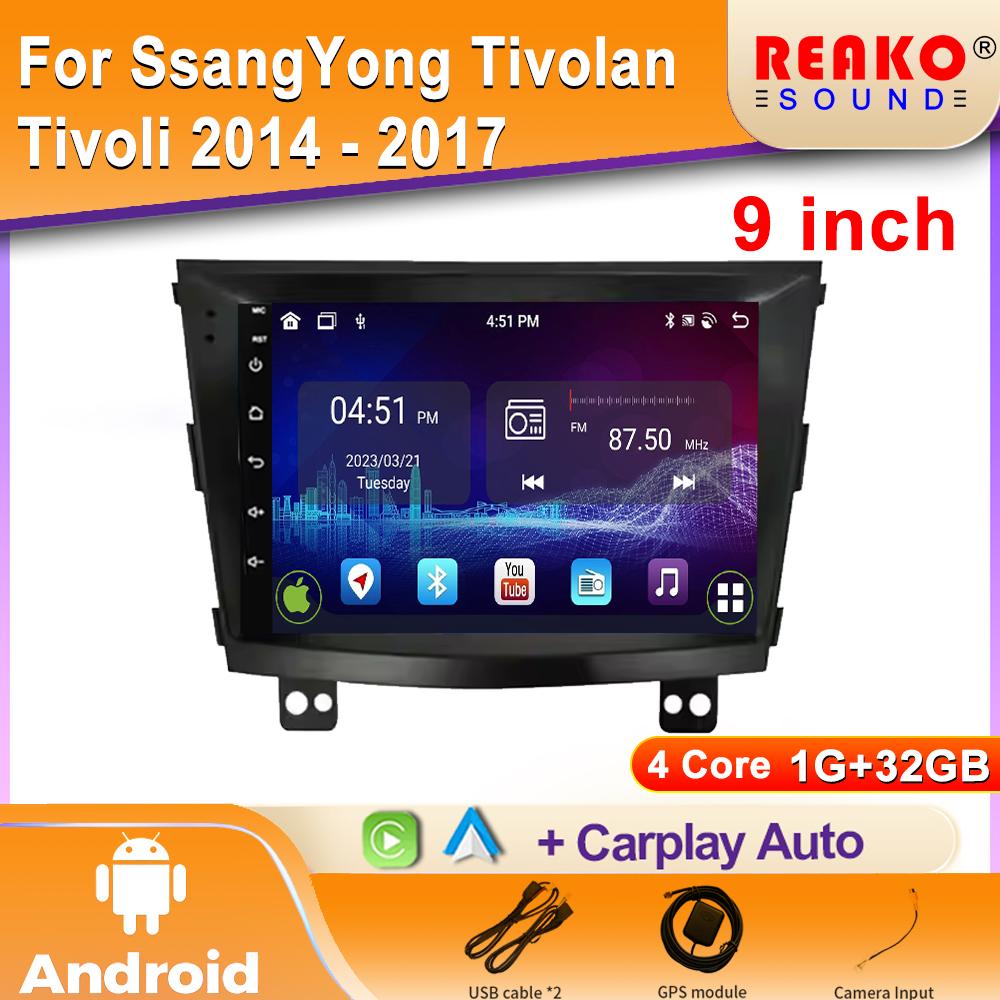 Android Auto Multimedia-Videoplayer für SsangYong Tivoli (2015–2022) Autoradio 4G WLAN CarPlay GPS-Navigation BT 2DIN DVD