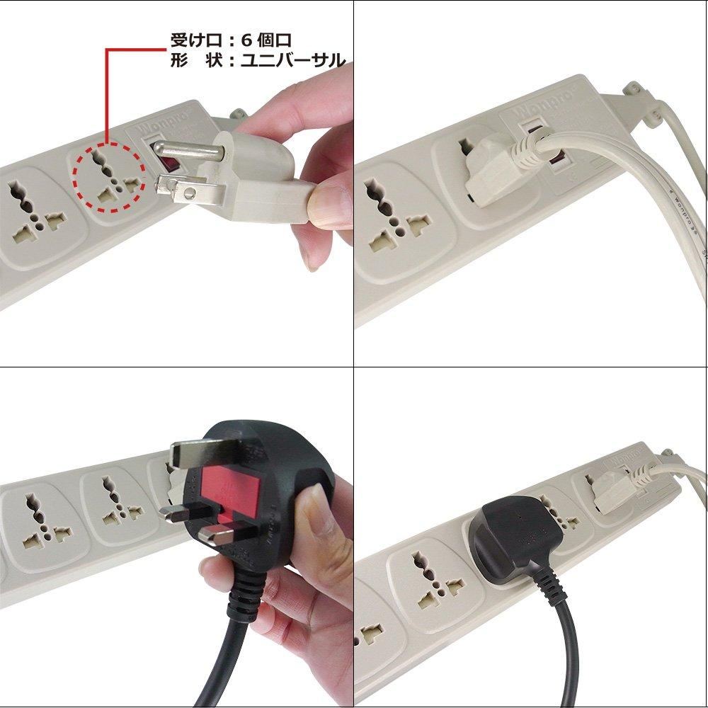 Wonpro High Voltage Compatible 6 Socket Table Tap for Overseas Travel Type SE/2500W WES4-D109